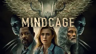 Mindcage - VJ Junior